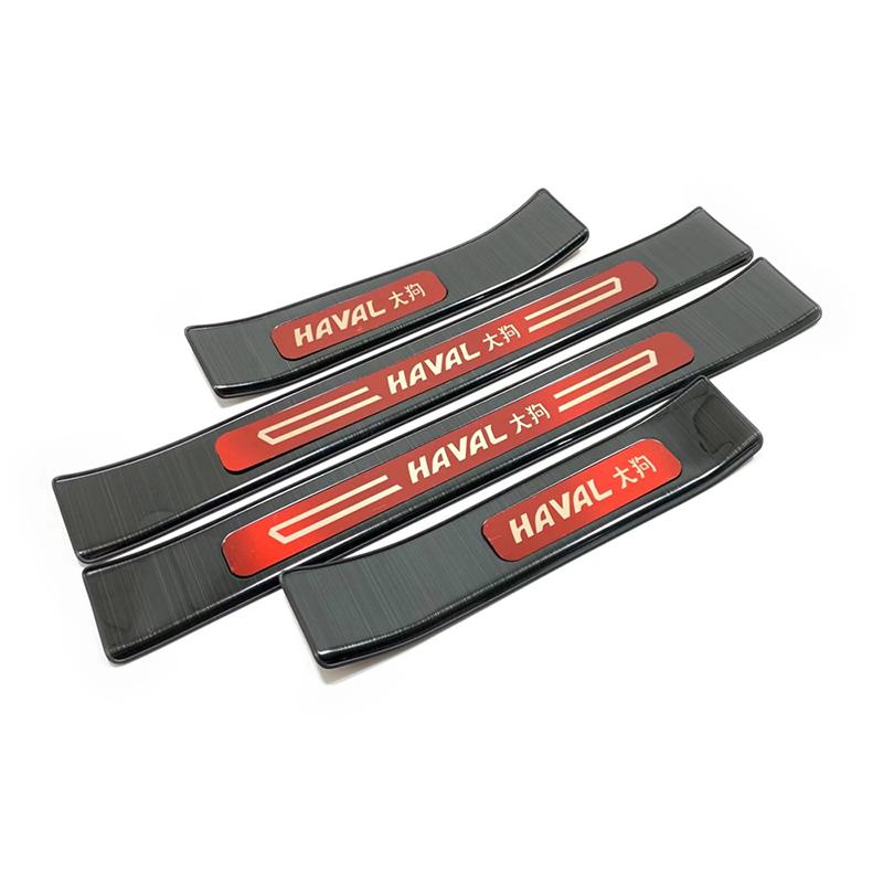 For GMW Haval Dargo Stainless Steel Door Sill Pedal Accessories  Protection Trim Car Stickers  Styling    2024 2025