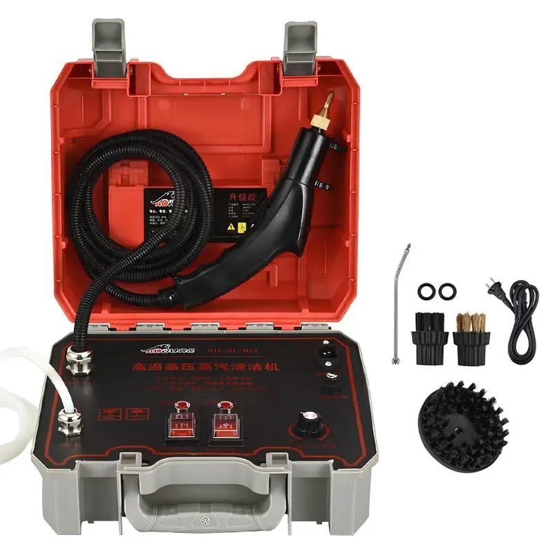 

Пароочиститель высокого давления Ручной пароочиститель для дома кухни автомобиля Паровая машина для чистки Пароочиститель высокой температуры