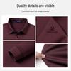 MONTAGUT Men's Lamb Wool Silk Blend Polo Shirt