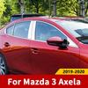 For Mazda 3 Axela     2024 2025 Stainless Steel Car Window Pillar Post Covers Trim Sticker External Accessories
