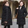 Mid-length Cotton Jacket Women's Winter Middle-aged Mother Simple Loose Thick Warm Fashion Simple Slim-fit Jacket