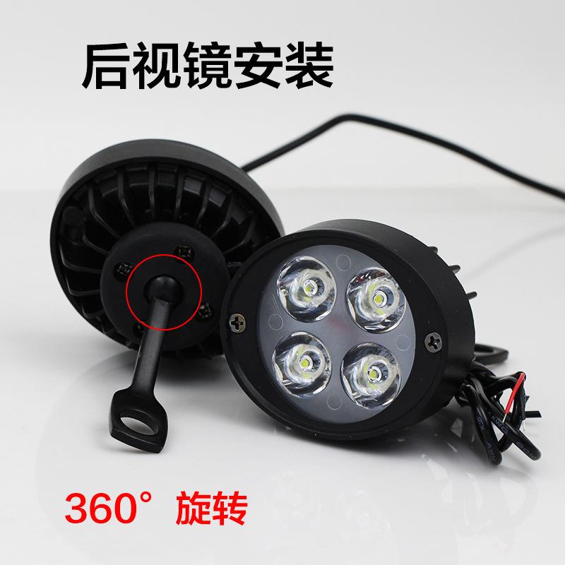

LEDCar Lights Motorcycle ModificationLEDFour Beads Lights Super Bright Waterproof Spotlight Motorcycle