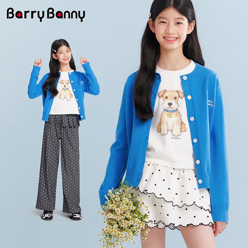 BARRY BANNY Girls Spring Knit Cardigan Sweater 120