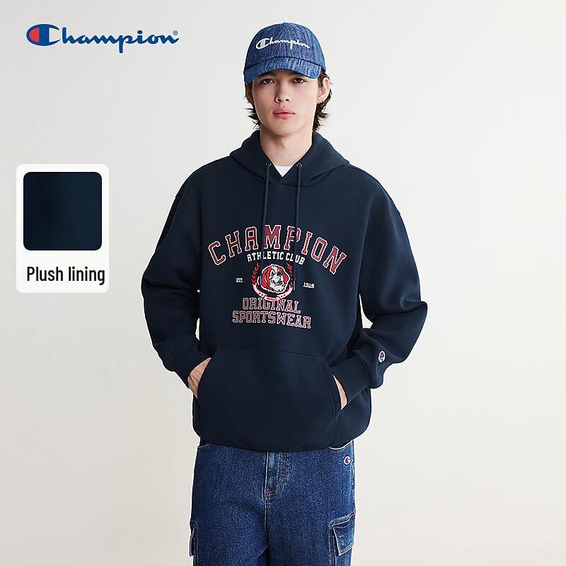 Champion Fun Dog Print Hoodie