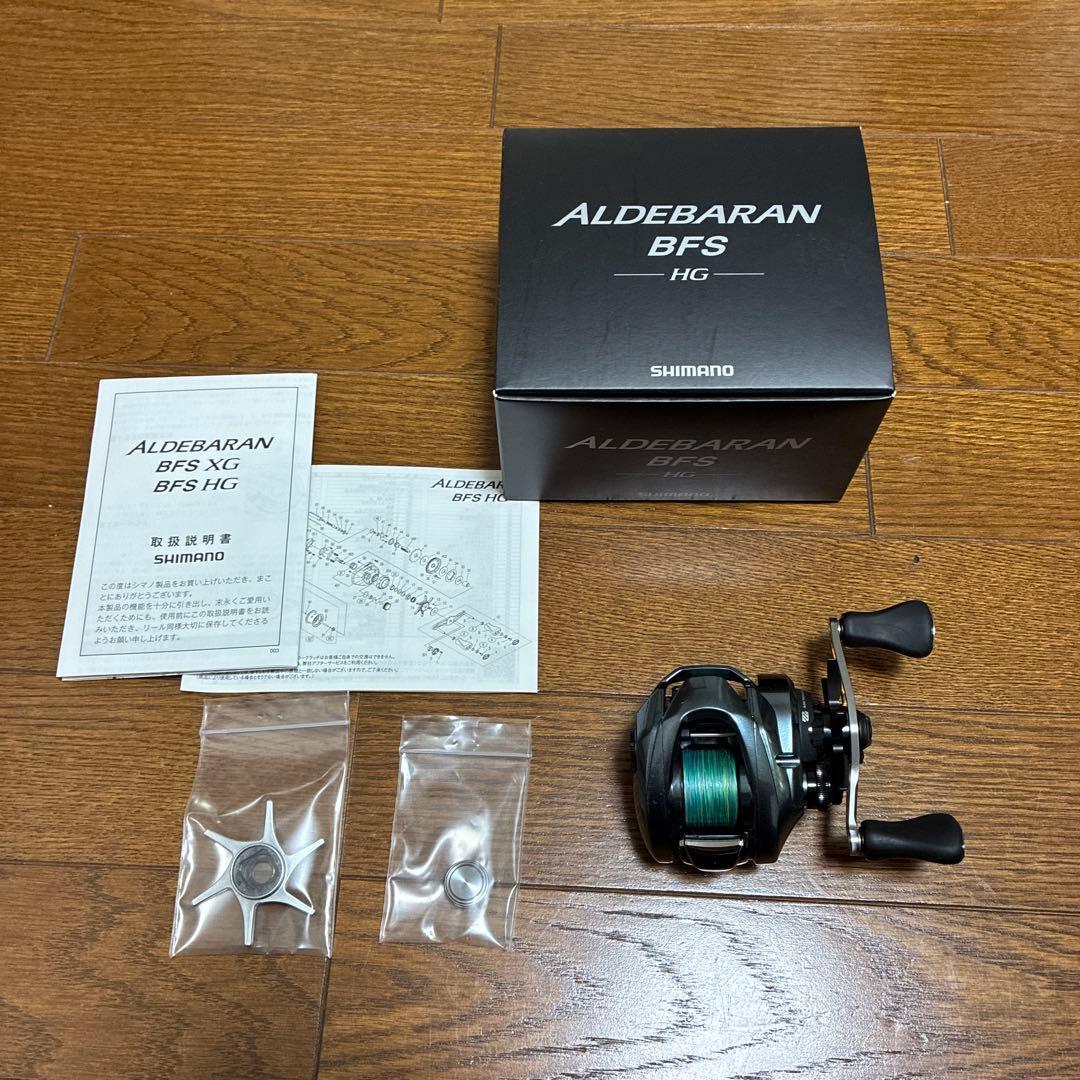 Used SHIMANO ALDEBARAN BFS HG bait reel
