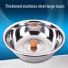 Fu'ou Deep Stainless Steel Multipurpose Basin