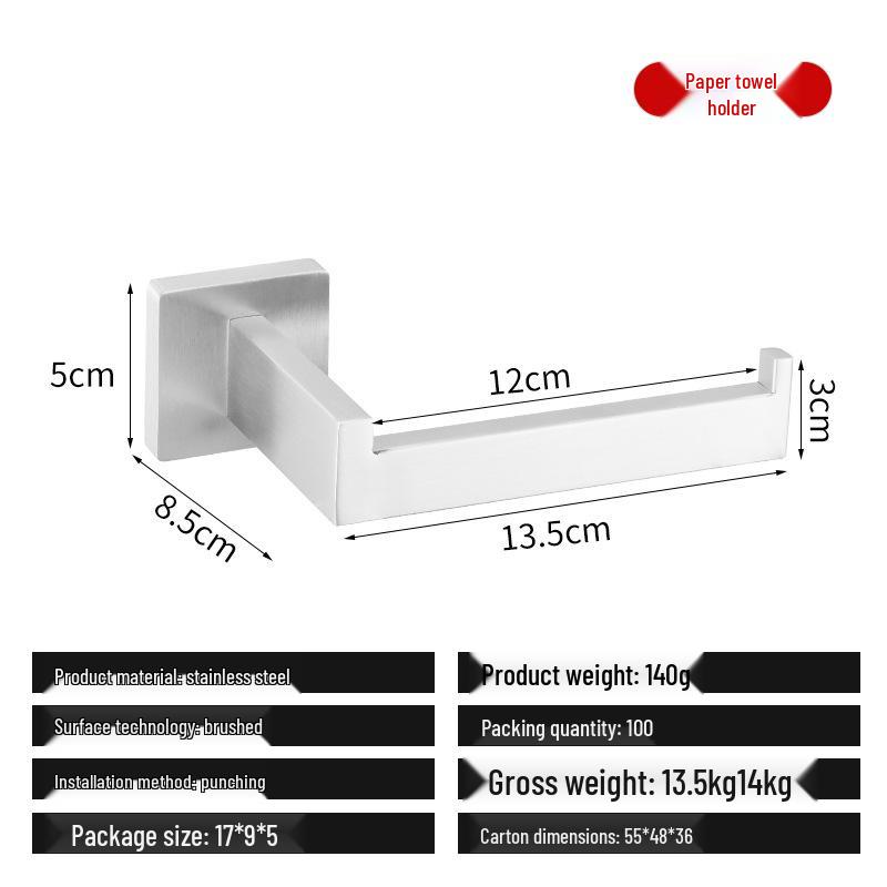 Stainless Steel No-Drill Wall-Mounted Toilet Paper Holder