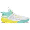 New LiNing Badfive 3 Cushioning, Slip Resistant, And Abrasion Resistant Mid Top Basketball Shoes Men's White Green Yellow ABFT005-9