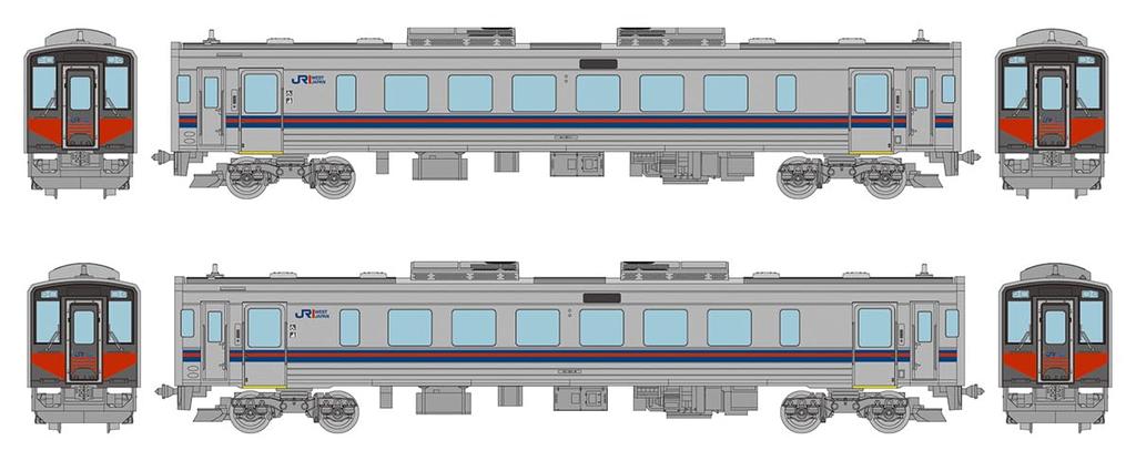 Railway Collection Iron Collection JR Type Kiha 121 Set A Diorama Supplies 2-Car