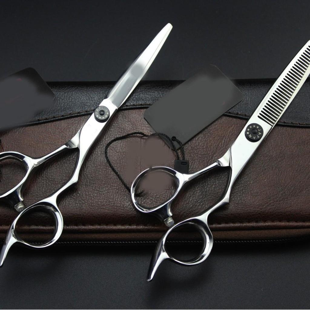 6.0" Ring Handle Hairdressing Scissors - Includes Straight, Bangs, and Thinning Scissors