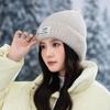 Winter Windproof Wool Hat Women's Casual Warm Plush Hat Outdoor Windproof Ear Protection Pullover Hat