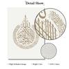 Islamic Beige Arabic Calligraphy Poster Muslim Artwork Canvas Painting Modern Prints Wall Art Picture Interior Living Room Decor