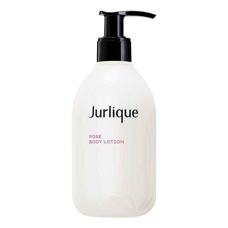 Jurlique Summer Skincare Gift Set