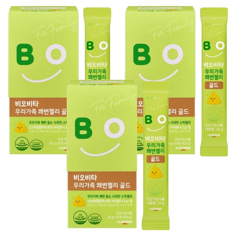 BioVita Our Family Constipation Relief Jelly Gold 400g 3 pcs