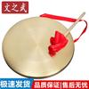 Batería e instrumentos de percusión – Tambores y gongs