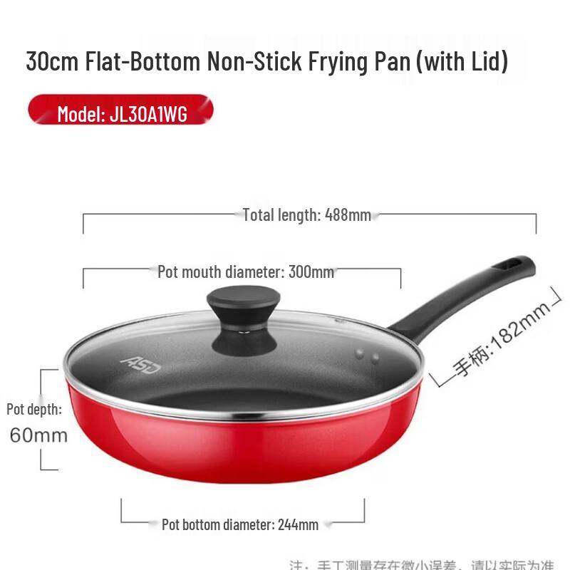 

ASD Non-stick Frying Pan with Lid
