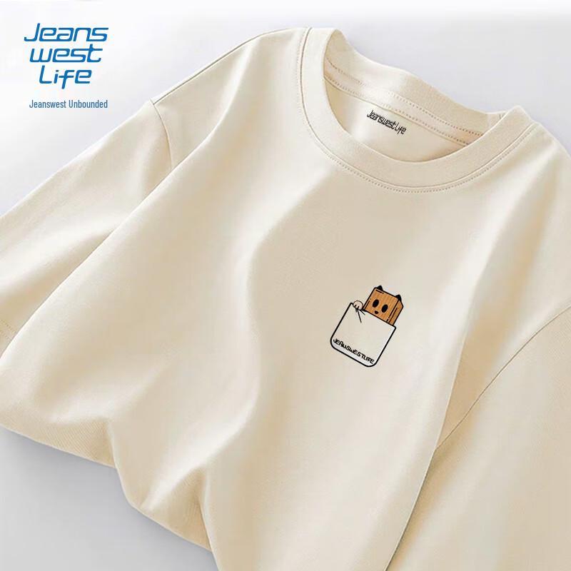 JEANSWEST LIFE Men's Pure Cotton Long Sleeve T-Shirt