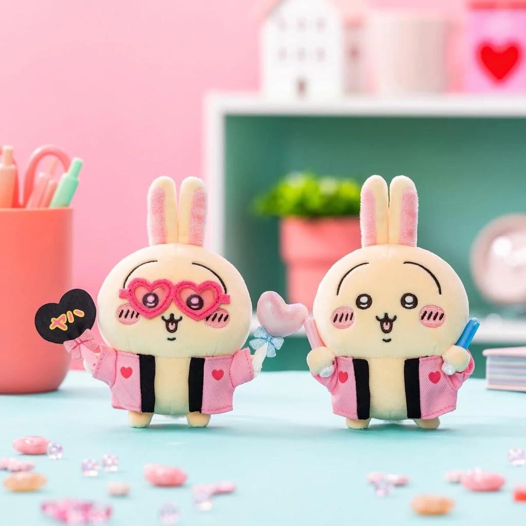 Chikawa Otakatsu Rabbit Mascot Plush Toy (Uchiwa)