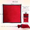 Tarot Cloth and Pouch Set with Backing Non-Slip (Red)