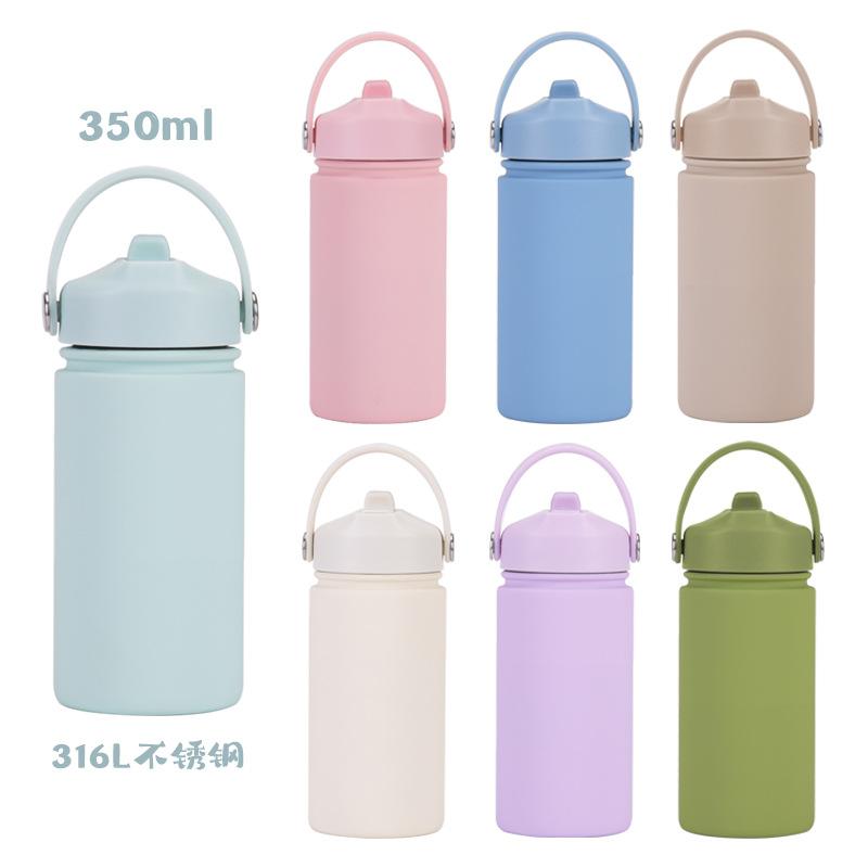 350Ml Stainless Steel Sports Water Cup Wide Mouth Portable Bottle 316L Suction Nozzle Thermos Cup