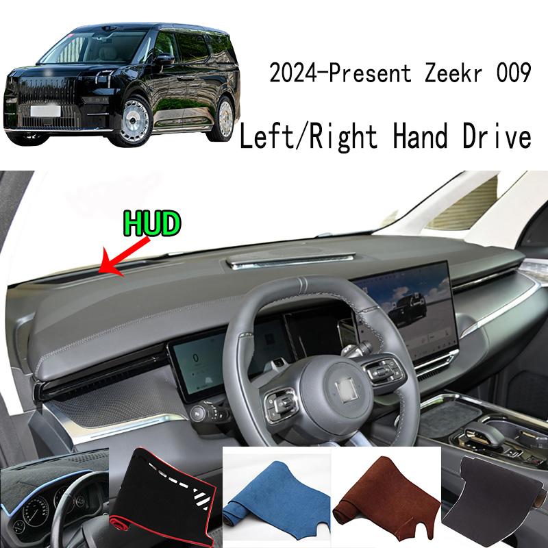 For 2024 2025 Zeekr 009 Dashmat Anti-Slip Dash Mat Dashboard Cover Instrument Panel Sunscreen Pad Ornaments