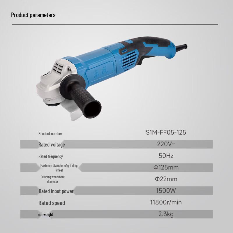 Dongcheng 1500W Industrial Adjustable Speed Angle Grinder CN plug (adapter included)