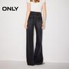 Only Women's Vintage High-Waist Straight Leg Jeans
