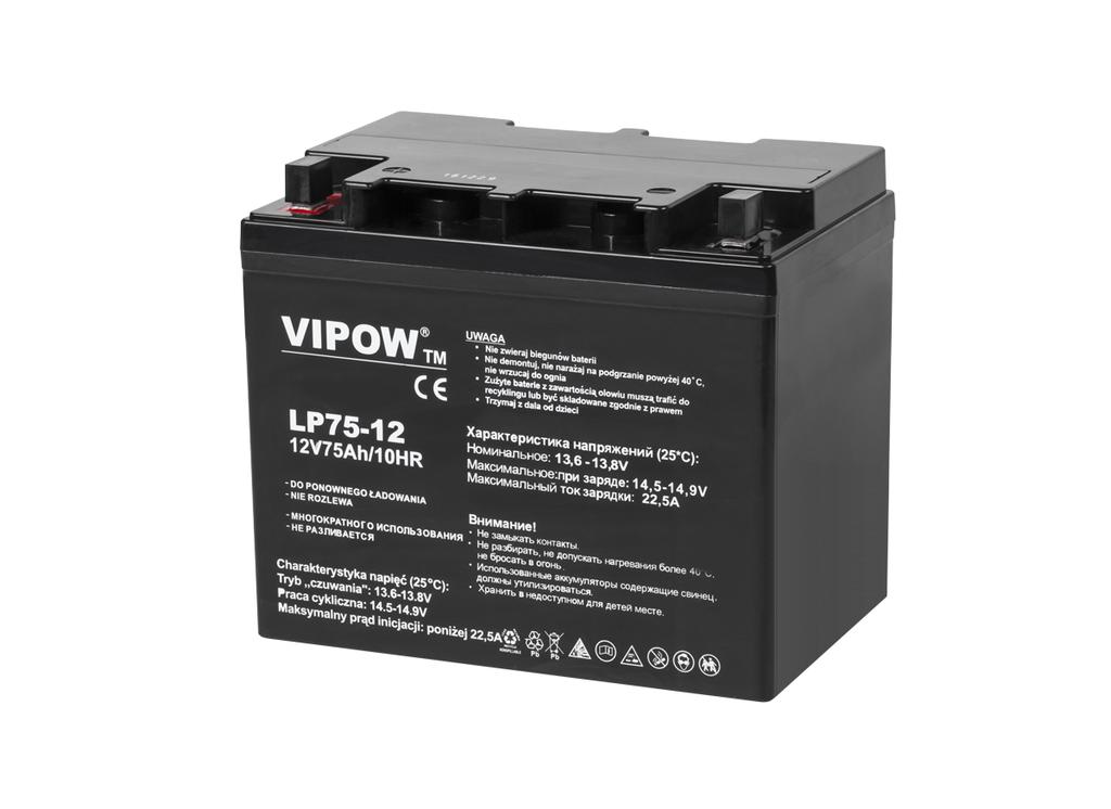 Vipow 12V 75Ah Gel Battery Ups Piec