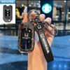 Suitable for the old Honda 9.5-generation Accord keycase, 9-and-a-half-generation Civic Lingpai CRV Binzhi XRV car buckle shell XI6