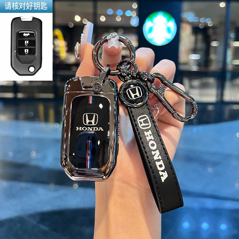 Suitable for the old Honda 9.5-generation Accord keycase, 9-and-a-half-generation Civic Lingpai CRV Binzhi XRV car buckle shell XI6