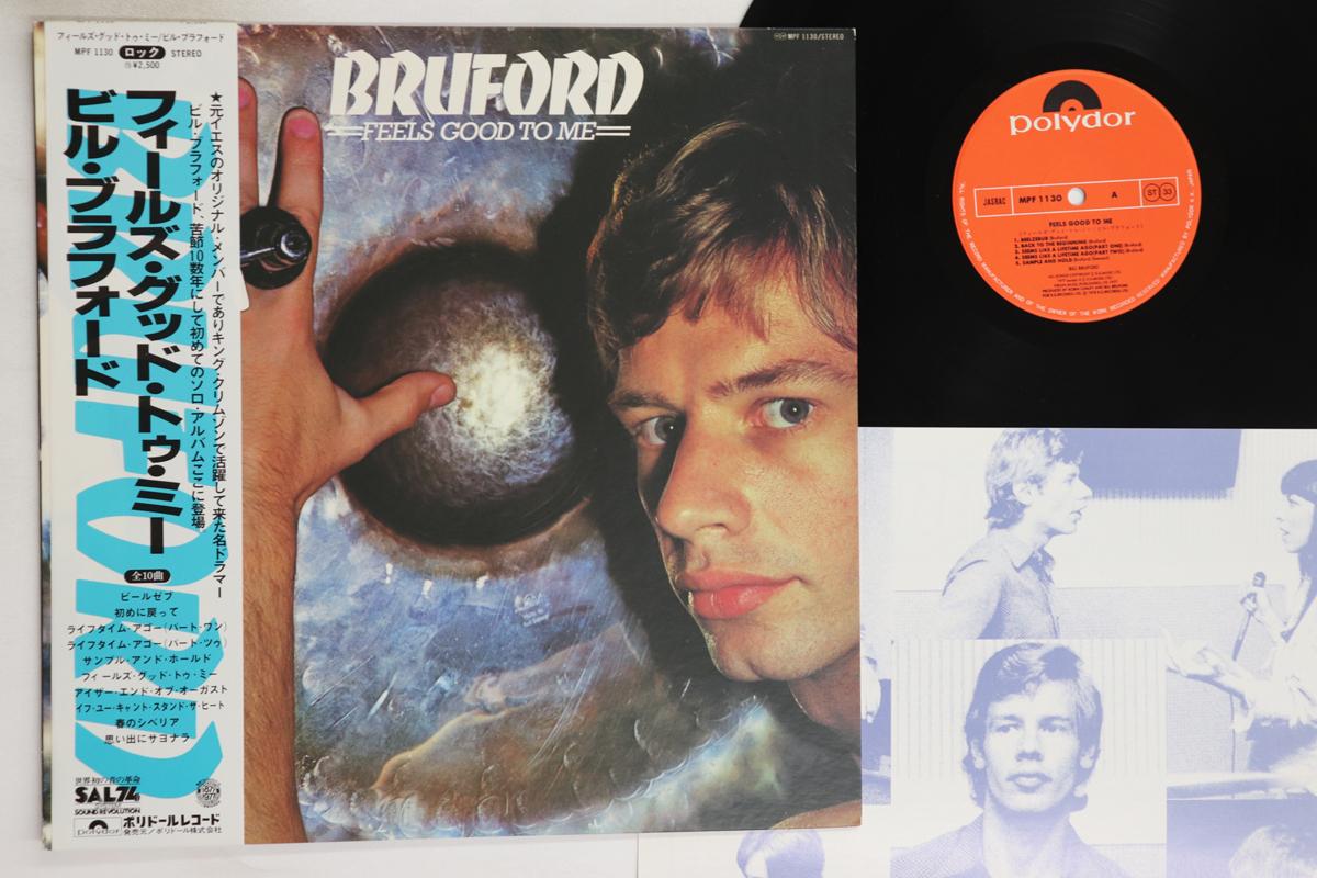 

LP Record BRUFORD - Feels Good To Me MPF1130 POLYDOR 1978 Japan Obi Rock Used