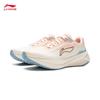 Li-Ning Wu Yue 3.0 v2 Women's Casual Running Shoes ARSV112