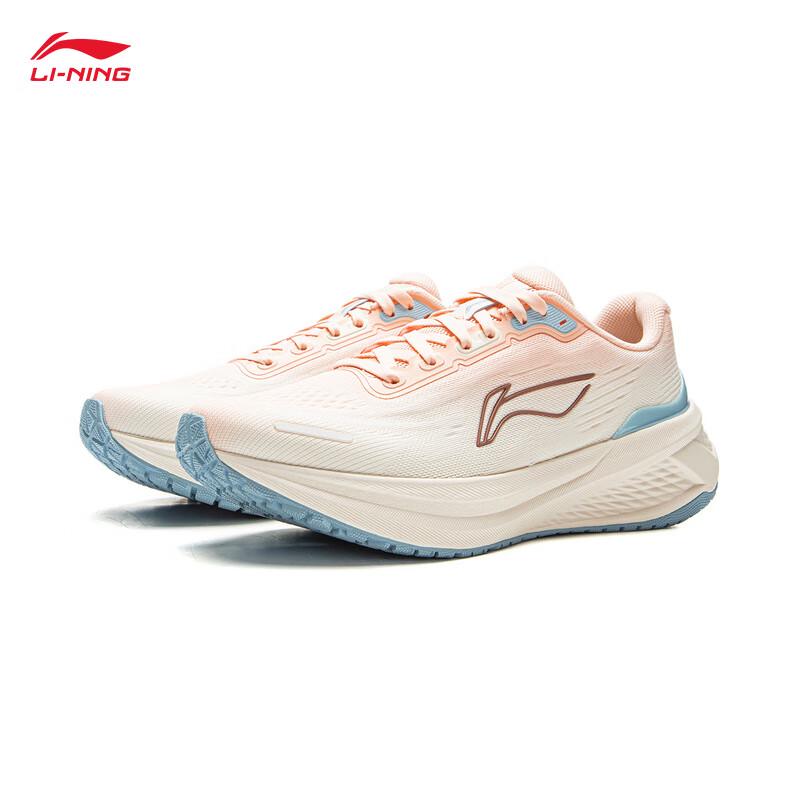 Li-Ning Wu Yue 3.0 v2 Women's Casual Running Shoes ARSV112