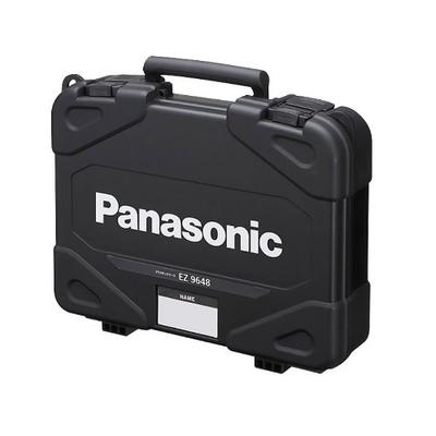 Plastic Case EZ9648