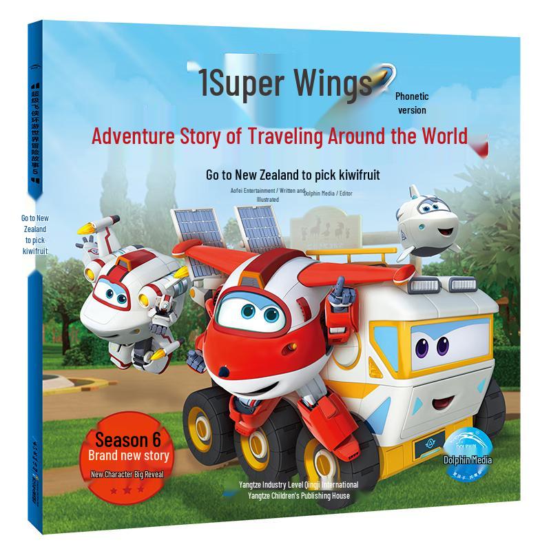 Super Wings Adventure Stories Collection