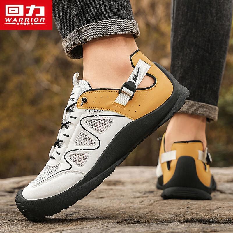 Warrior Men's 2026 Summer Outdoor Hiking & Sports Shoes