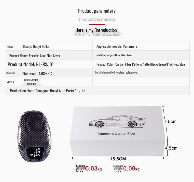 Porsche Panamera Real Carbon Fiber Gear Knob Cover