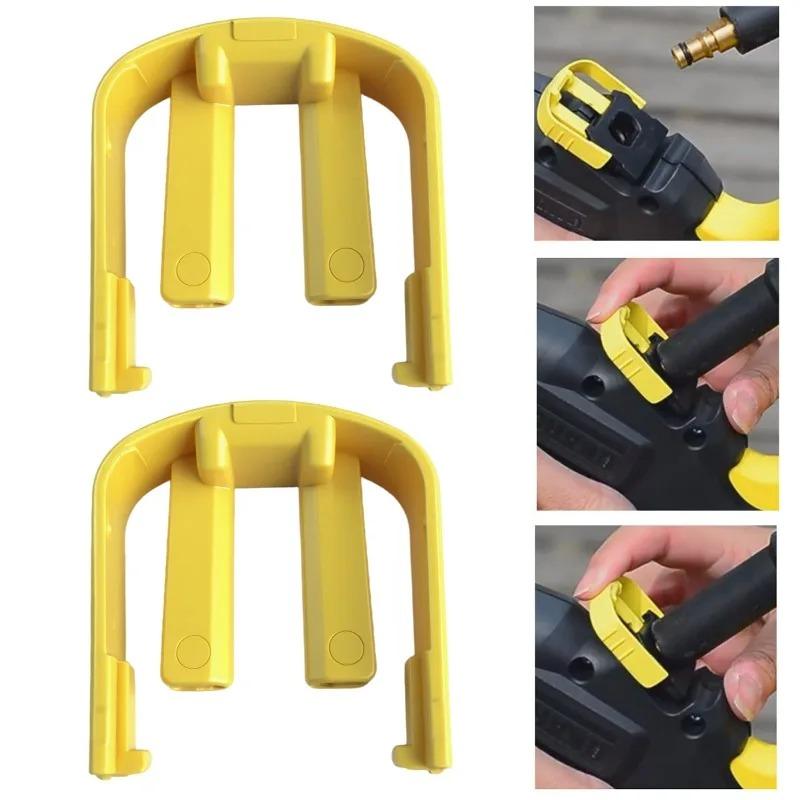 3/1pcs C Types Clips Connector for Karchers K2 K3 K7 Car Home Pressure Power Washers Parts Trigger Household Cleaning Tools