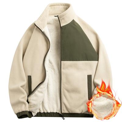 Autumn and Winter Men's Sweater Cardigan Sports Casual Stand-up Collar Jacket Boys Fleece Jacket