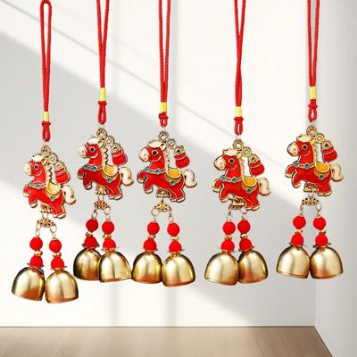 Horse Year Wind Chime Chinese Zodiac Hanging Pendant  with Bell Chinese Spring Festival Room Wall Hanging Ornament for Good Luck