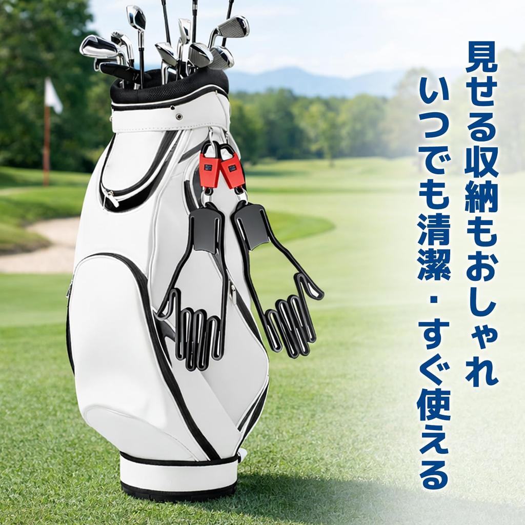 Athvcht Set Mănuși de Golf Suport pentru Mănuși se atașează la golf Previne deformarea mănușii și Suport, 2. sac. uscare. Unisex.