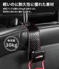 Kompatibilné s háčikmi na opierku hlavy do auta z PU kože s batožinovým priestorom pre auto GR86 Kompatibilné so ZN8 a skrytými sedadlami do auta, interiérové doplnky pre predné a