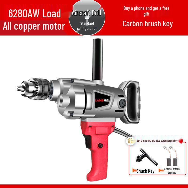 High-Power Electric Mixer for Paint, Putty, Cement, and Mortar