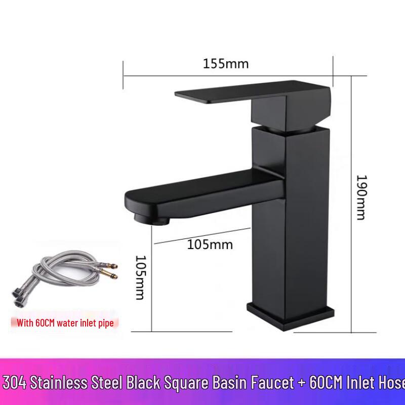 Shengbei Tall Basin Faucet