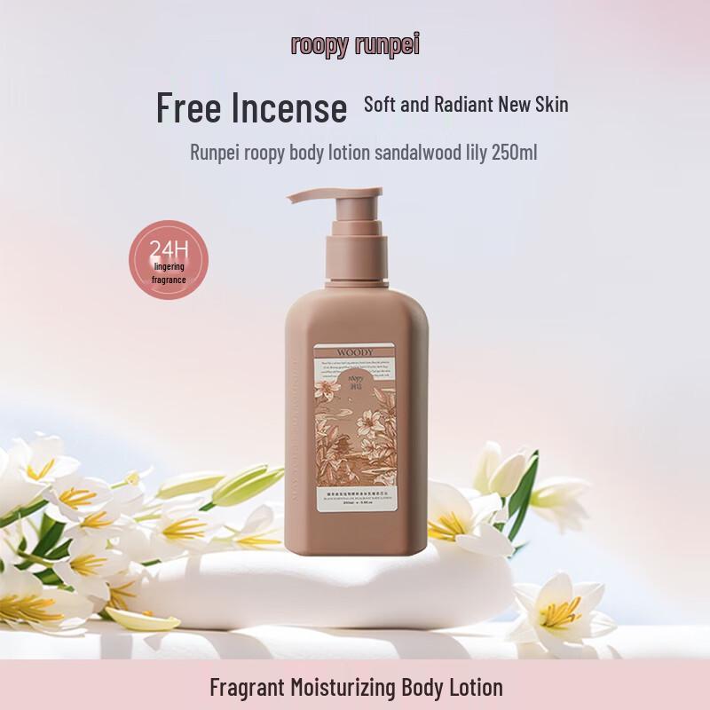 Roopy Sandalwood Lily Scented Body Lotion