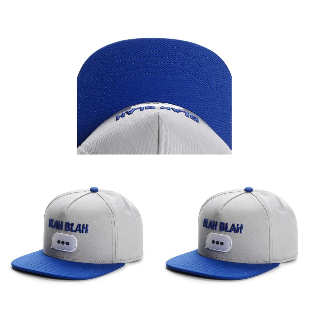 Blah Casual Adult Baseball Hat With Wide Brim Sunshade For Beach And Sports Use