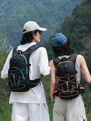 Foldable Lightweight Outdoor Backpack: Trendy, Casual, and Ideal for Hiking and Mountaineering