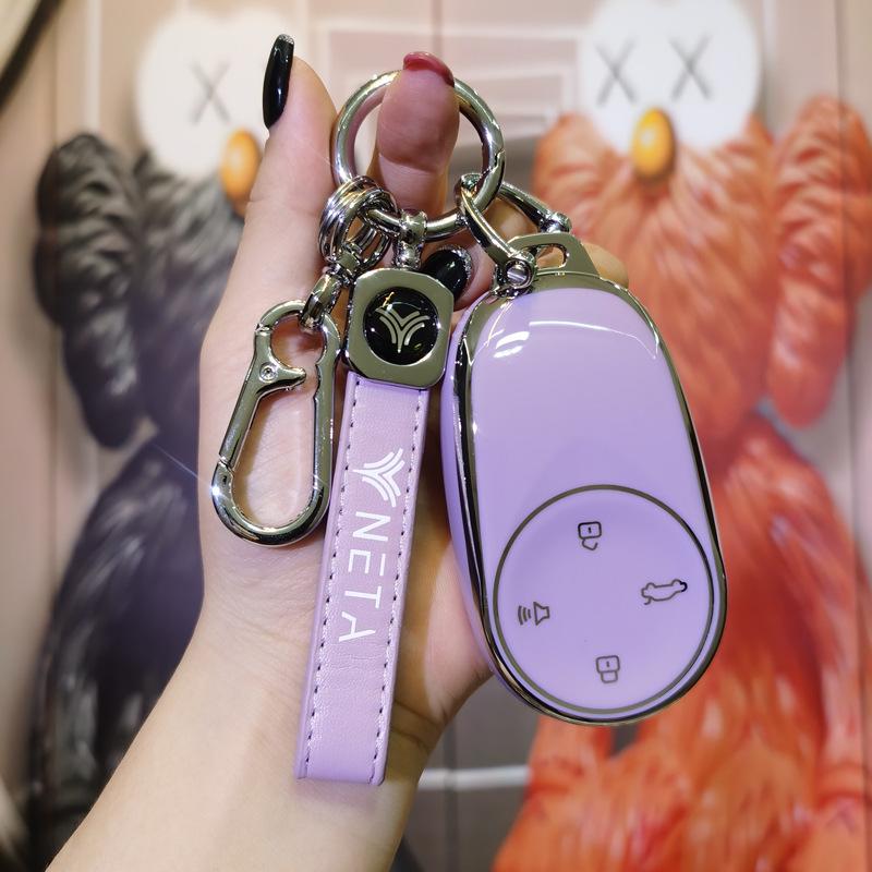 Nezha Key Case for GT New Pro/U24, Full Coverage TPU Car Key Cover with Buckle