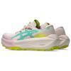 Asics Trabuco Max 5 Bequeme Weiche Trailrunning-Schuhe Damen Sneaker Beige Grün Gelb 1012B937-250