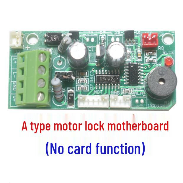 Power-Off Unlock Electric Lock Motor Board with ID Card Reader and Silent Lock Accessories